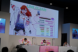 ꡼ No.032 | ֥ե꡼պ 2022ץ٥ȥݡȡ˥Liella!Υ㥹Ȥб餷2ܤΥơͤϤ