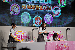 ꡼ No.033 | ֥ե꡼պ 2022ץ٥ȥݡȡ˥Liella!Υ㥹Ȥб餷2ܤΥơͤϤ