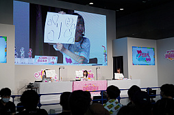 ꡼ No.036 | ֥ե꡼պ 2022ץ٥ȥݡȡ˥Liella!Υ㥹Ȥб餷2ܤΥơͤϤ