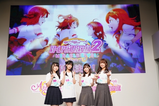 ꡼ No.049 | ֥ե꡼պ 2022ץ٥ȥݡȡ˥Liella!Υ㥹Ȥб餷2ܤΥơͤϤ