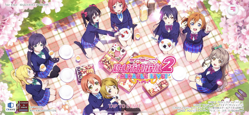 ꡼ No.002 | Υץ쥤ݡϥ륢ɥ뤿ο̥Ϥܤʿꥺॲ֥֥饤֡륢ɥեƥХ2 MIRACLE LIVE!