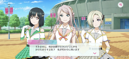 ꡼ No.003 | Υץ쥤ݡϥ륢ɥ뤿ο̥Ϥܤʿꥺॲ֥֥饤֡륢ɥեƥХ2 MIRACLE LIVE!