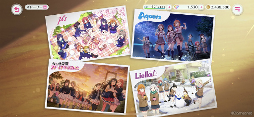 ꡼ No.006 | Υץ쥤ݡϥ륢ɥ뤿ο̥Ϥܤʿꥺॲ֥֥饤֡륢ɥեƥХ2 MIRACLE LIVE!