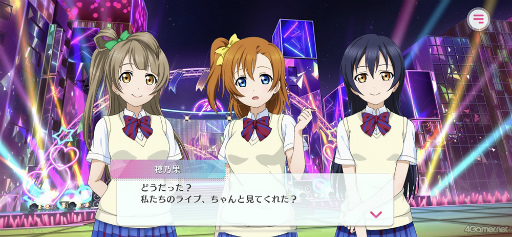 ꡼ No.007 | Υץ쥤ݡϥ륢ɥ뤿ο̥Ϥܤʿꥺॲ֥֥饤֡륢ɥեƥХ2 MIRACLE LIVE!