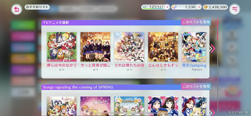 ꡼ No.013 | Υץ쥤ݡϥ륢ɥ뤿ο̥Ϥܤʿꥺॲ֥֥饤֡륢ɥեƥХ2 MIRACLE LIVE!