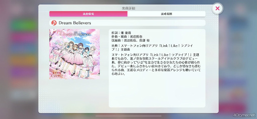 ꡼ No.016 | Υץ쥤ݡϥ륢ɥ뤿ο̥Ϥܤʿꥺॲ֥֥饤֡륢ɥեƥХ2 MIRACLE LIVE!