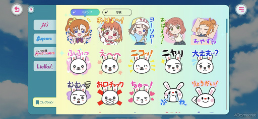 ꡼ No.020 | Υץ쥤ݡϥ륢ɥ뤿ο̥Ϥܤʿꥺॲ֥֥饤֡륢ɥեƥХ2 MIRACLE LIVE!