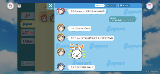 ꡼ No.022 | Υץ쥤ݡϥ륢ɥ뤿ο̥Ϥܤʿꥺॲ֥֥饤֡륢ɥեƥХ2 MIRACLE LIVE!