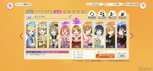 ꡼ No.024 | Υץ쥤ݡϥ륢ɥ뤿ο̥Ϥܤʿꥺॲ֥֥饤֡륢ɥեƥХ2 MIRACLE LIVE!