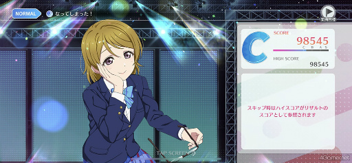 ꡼ No.025 | Υץ쥤ݡϥ륢ɥ뤿ο̥Ϥܤʿꥺॲ֥֥饤֡륢ɥեƥХ2 MIRACLE LIVE!