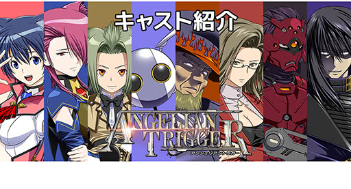 ���������꡼ No.002�Υ���ͥ������ / Switch�������塼�ƥ��󥰥�����֥��󥷥��ꥢ��ȥꥬ���ס��о쥭���Υ��㥹�Ȥ�Ҳ𤹤�PV��������