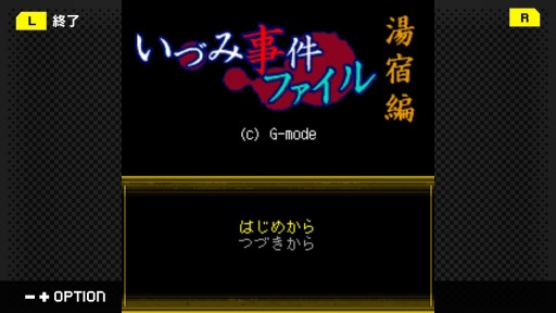 ���������꡼ No.001�Υ���ͥ������ / Switch��G-MODE���������֥�43 ���Ť߻���ե����� Vol.3 ����ԡ��ۿ�����