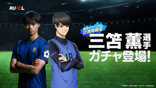 ꡼ No.010 | ֥֥롼å Project: World ChampionTVCM饯˥ץåλ