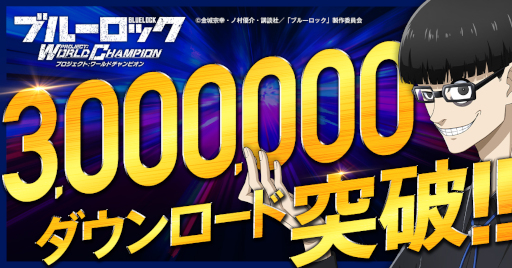 ꡼ No.001 | ֥֥롼å ץ:ɥԥס߷300ɤ