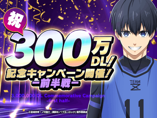 ꡼ No.003 | ֥֥롼å ץ:ɥԥס߷300ɤ