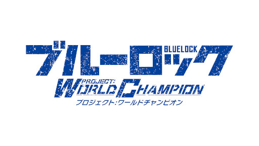 ꡼ No.004 | ֥֥롼å ץ:ɥԥס߷300ɤ