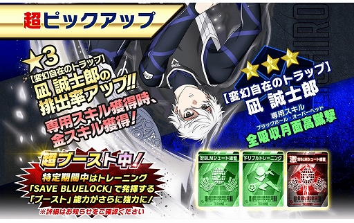 ꡼ No.004 | ֥֥롼å Project: World Championס6.9λʬʤɡץ쥤䡼Ը٥Ȥ򲡤ΡĶԸסɤ򳫻ϡPR