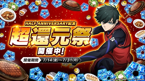 ꡼ No.005 | ֥֥롼å Project: World Championס6.9λʬʤɡץ쥤䡼Ը٥Ȥ򲡤ΡĶԸסɤ򳫻ϡPR