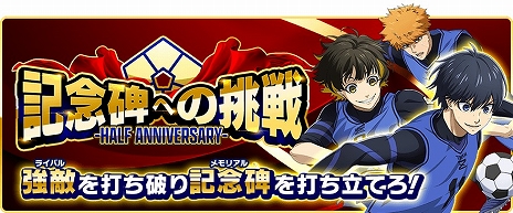 ꡼ No.008 | ֥֥롼å Project: World Championס6.9λʬʤɡץ쥤䡼Ը٥Ȥ򲡤ΡĶԸסɤ򳫻ϡPR