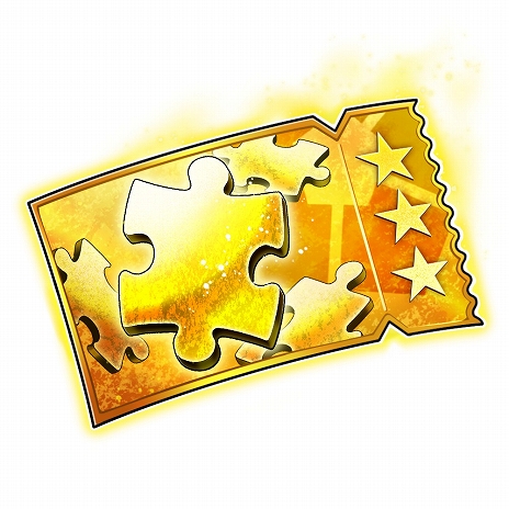 画像ギャラリー No.009のサムネイル画像 / 「ブルーロック Project: World Champion」,最大6.9億ジェムの山分けなど,プレイヤー還元イベントが目白押しの“超還元祭”を開始【PR】