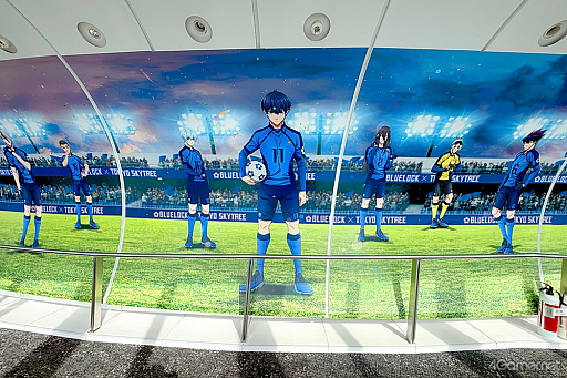 画像ギャラリー No.007のサムネイル画像 / 「ブルーロック」×東京スカイツリー「BLUE LOCK EPISODE 空(SKY) 」コラボレポ。地上450mの天望回廊が“ブルーロックスカイステージ”に