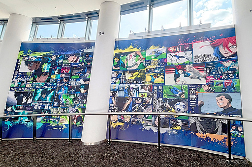 画像ギャラリー No.019のサムネイル画像 / 「ブルーロック」×東京スカイツリー「BLUE LOCK EPISODE 空(SKY) 」コラボレポ。地上450mの天望回廊が“ブルーロックスカイステージ”に