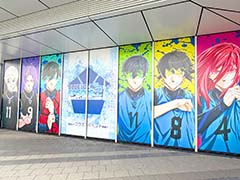 �֥֥롼���å��ס�����������ĥ꡼��BLUE LOCK EPISODE ��(SKY) �ץ���ܥ�ݡ��Ͼ�450m��ŷ˾��ϭ���ȥ֥롼���å����������ơ����ɤ�