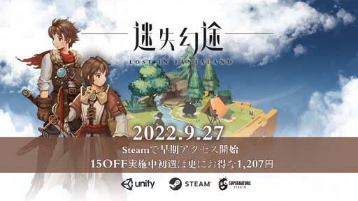 ���������꡼ No.001�Υ���ͥ������ / ����ǥ�����������֥����� ���� �ե��󥿥��ɡ�������������򥹥�����