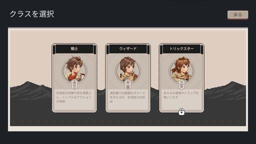 ���������꡼ No.002�Υ���ͥ������ / ����ǥ�����������֥����� ���� �ե��󥿥��ɡ�������������򥹥�����