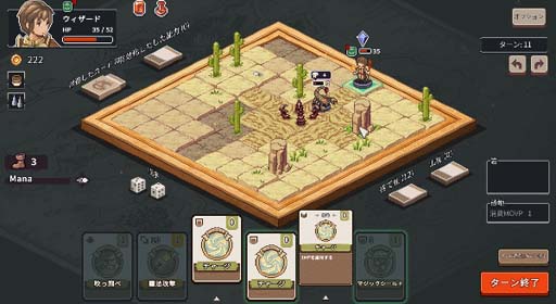 ���������꡼ No.007�Υ���ͥ������ / ����ǥ�����������֥����� ���� �ե��󥿥��ɡ�������������򥹥�����