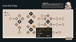 ꡼ No.004 |   ե󥿥