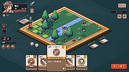 ꡼ No.007 |   ե󥿥