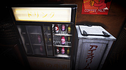 The Bathhouse | 地獄銭湯