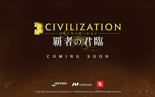 ꡼ No.001 | ֥饤ƼԤηספȯɽˡ饤V١ȤХMMOSLGȤۿ