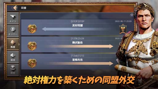 ꡼ No.004 | Civ꡼ΥХMMOSLG֥饤ƼԤηספ1129˥ӥ򳫻Ϥ