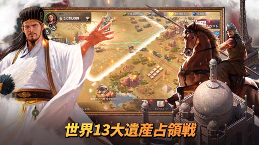 ꡼ No.005 | Civ꡼ΥХMMOSLG֥饤ƼԤηספ1129˥ӥ򳫻Ϥ