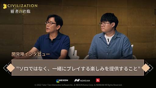 ꡼ No.007 | Civ꡼ΥХMMOSLG֥饤ƼԤηספ1129˥ӥ򳫻Ϥ