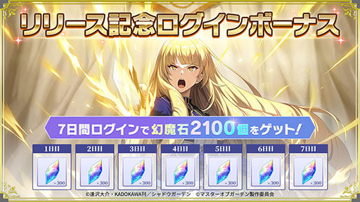 ꡼ No.006 | RPGֱμϼԤˤʤꤿơޥ֥ǥסӥϡ鿴ԥߥåΥꥢǡSSɤγ