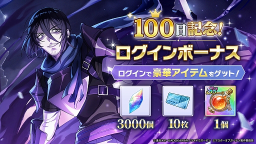 ꡼ No.001 | ֥ޥס꡼100ǰڡ󳫺š322˵ǰۿ