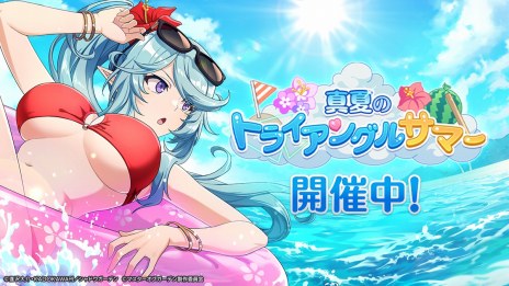 ꡼ No.003Υͥ / ѤΥ١ȥץо졣ֱμϼԤˤʤꤿơޥ֥ǥץ٥ȡֿƤΥȥ饤󥰥륵ޡפ