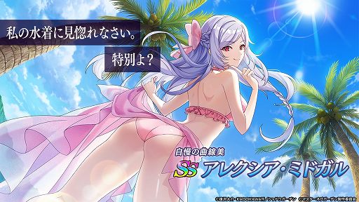 ꡼ No.002 | ֱμϼԤˤʤꤿơޥ֥ǥפδڹǡ2023ǯȾ˥꡼ꡣǤǤϿѤΥ쥯о