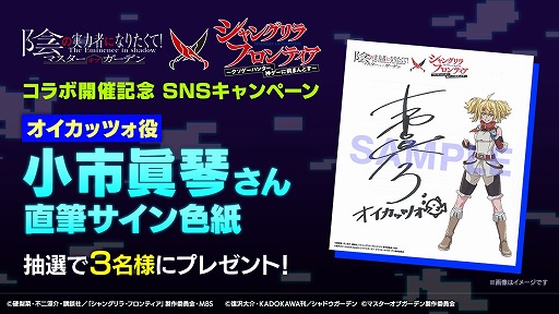 ꡼ No.002 | ֥ޥסߡ֥󥰥顦եƥץܤ321˳ϡ饯ڥ󥷥르󡤥åĥ