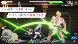 ꡼ No.003 | μϼԤˤʤꤿơޥ֥ǥ