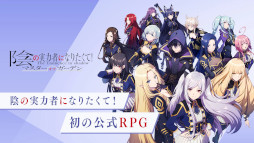 ꡼ No.001 | μϼԤˤʤꤿơޥ֥ǥ