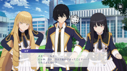 陰の実力者になりたくて!マスターオブガーデン