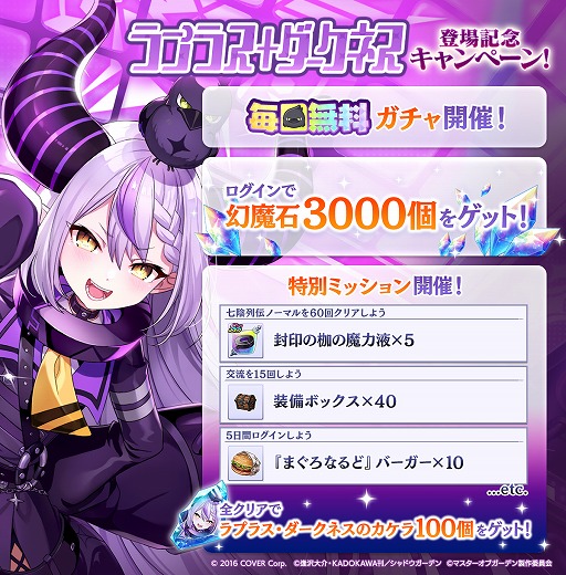 ���������꡼ No.004�Υ���ͥ������ / �֥����ޥ��ס���̩���holoX�������ץ饹���������ͥ�����������̵��������ʤ��о쵭ǰ�����ڡ���Ⳬ����