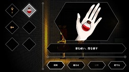 ꡼ No.005 | PS4ǡ֥쥢ס֥쥢2פ107ȯء򸫶ˤƴƨ롤뤬ɥåǥʥΥХХۥ顼ADV