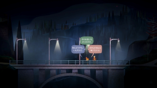 ꡼ No.002 | OXENFREE II: Lost Signalsס2023ǯؤȯ򥢥ʥ󥹡Netflix GamesǤOXENFREEפܸбۿ