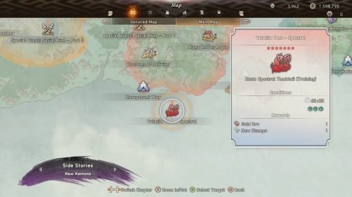 画像ギャラリー No.003のサムネイル画像 / 「WILD HEARTS」に毒を操る新たな獣「ヒガンバシリ・猛」が登場。新たな武器&防具,要石を消費しない新クエスト「澱みの試し」を実装