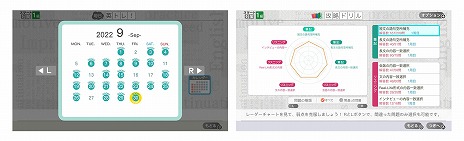 ꡼ No.005 | SwitchѥեȡֱѸޡкסִޡкס128˥꡼̤кҤϿ¿Υݡȵǽ